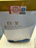 福茗源茶叶绿茶 安吉白叶一号珍稀白茶 明前2025新茶叶礼盒250g热门商品 实拍图