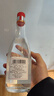 古贝春  白板酒 浓香型白酒   42度  山东地产白酒   475ml*6瓶/箱 42%vol 475mL 6瓶 整箱购买 实拍图