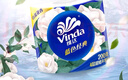 维达（Vinda）有芯卷纸 蓝色经典4层200克*27卷 山茶花香 卫生纸卷筒纸纸巾整箱 实拍图