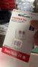 闪迪（SanDisk）64GB TF（MicroSD）内存卡 A1 U1 C10 至尊高速移动版存储卡 读速140MB/s 手机平板游戏机内存卡 实拍图