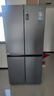 海尔（Haier）「家宴系列」531L十字门母婴冰箱干湿分储制冰一级抗菌风冷大容量灰BCD-531WGHTD59SHU1国家补贴 实拍图