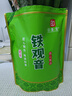 印象堂茶叶铁观音一级茶叶500g袋装祥华乡原产2025新茶乌龙茶年货自己喝 实拍图
