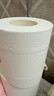 心相印卷纸 心柔有芯 4层180g*27卷卫生纸巾大克重 卷筒纸 整箱 实拍图