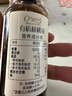 爷爷的农场有机核桃油110ml 凉拌热炒婴幼儿食用油 宝宝辅食油6个月以上 实拍图
