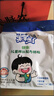 蒙牛 未来星成长高钙配方奶粉400g 添加DHA 中小学生 青少年 营养早餐 实拍图