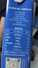 1号会员店（One's Member）3.6g蛋白脱脂纯牛奶 200ml*30盒 早餐咖啡伴侣 0脂肪 实拍图
