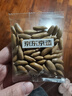 京东京造 S+手剥松子360g 巴西松子特级大颗粒每日坚果阿富汗2025新货自营 实拍图