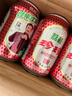 珍珍荔枝味汽水 果味碳酸饮料330ml*24瓶 年货礼盒整箱装（图案随机） 实拍图