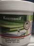 Krauterhof德国马膏马油膏七叶庄园马栗按摩凝胶原装进口马栗膏按摩膏250ml 实拍图