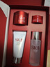 SK-II神仙水75ml精华液sk2水乳化妆品护肤品套装礼盒生日新年礼物女 实拍图
