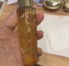 娇兰（Guerlain）帝皇蜂姿第四代复原蜜精华30ml紧致修护抗皱护肤礼盒生日新年礼物 实拍图