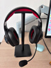 漫步者（EDIFIER）HECATE G2无线7.1版 2.4G有线蓝牙四模头戴式游戏电脑电竞无线吃鸡耳机耳麦 黑红色 实拍图