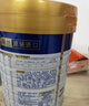 美素佳儿（Friso）皇家幼儿配方奶粉3段（1-3岁幼儿适用）800g*3 乳铁蛋白 (新国标) 实拍图