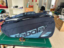 百保力（Babolat）PURE DRIVE系列网球拍包6支装网球包百宝力专业网球包 晒单实拍图