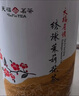 天福茗茶  茉莉花茶  有情绣球龙珠浓香型茉莉花茶200g罐装散装茶叶 实拍图