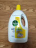 滴露（Dettol）衣物除菌液薰衣草3L 99.9%杀菌除螨 内衣衣物消毒液 可配洗衣液 实拍图