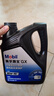 美孚(Mobil)手动变速箱油 齿轮油 80W-90 GL-4级 4L 汽车用品 实拍图