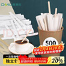 奥美优 一次性咖啡搅拌棒500支 木质咖啡调棒14cm独立包装便携 实拍图