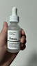 THE ORDINARY10%烟酰胺+1%锌30ml提亮控油收毛孔淡化痘印胺锌三控精华新年礼物 实拍图