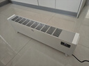 容声石墨烯踢脚线取暖器速热家用电暖器恒温全屋升温电热取暖气地暖无光卧室客厅暖风机RSN-FHTJ2203J 实拍图
