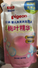 贝亲（Pigeon）婴儿洗发水沐浴露  洗发沐浴二合一 补充装桃叶精华 400ml IA228 实拍图