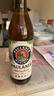 保拉纳（Paulaner） 混合小麦啤酒 500ml*10瓶 黑白组合 德国啤酒 京东自营 年货送礼 实拍图