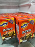阿华田（Ovaltine）特浓可可麦芽乳饮料巧克力燕麦早餐奶250ml*18盒 新老款随机发货 实拍图