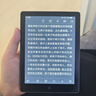 汉王（Hanvon）Clear6Turbo冰山灰电子书智能阅读器6英寸墨水屏电纸书学习看书学习漫画电子纸平板电脑高通8核 实拍图