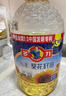 多力 【张若昀同款】葵花籽油6.18L食用油 物理压榨 热门商品 实拍图