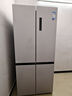 美的冰箱双开门四开门一级能效双变频十字对开门家用电冰箱双循环风冷无霜大容量480wifi智控/531/501 531双系统一级双变频 谷雨灰 实拍图
