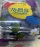 怡颗莓Driscoll's当季新鲜云南蓝莓14mm+ 4盒装 约125g/盒 京东超市水果 实拍图