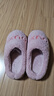 朴西棉拖鞋女士居家秋冬季室内保暖防滑毛绒情侣厚底棉拖 粉色 38-39 实拍图