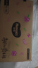 好奇（Huggies）铂金装小桃裤成长裤XL96片(12-17kg)加大号尿不湿【透爽散热】 实拍图