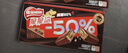 雀巢（Nestle）脆脆鲨威化饼干巧克力味24条446.4g 休闲零食代餐 新年年货饼干 实拍图