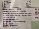 a2奶粉 新西兰进口全脂速溶成人奶粉青年中老年奶粉1kg【临期清仓】 实拍图