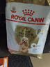 皇家狗粮 贵宾老年犬狗粮 犬粮 宠物小型犬 PDA26全价犬粮 ≥8岁 3KG 实拍图