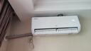 TCL空调京东联名真省电SE大1.5匹新一级能效变频纯铜管挂机冷暖壁挂式卧室KFR-35GW/JD21+B1国家补贴 实拍图