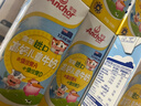 安佳（Anchor）金装高钙儿童牛奶190ml*27盒新西兰原装进口草饲牛奶 双原生  实拍图