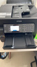 爱普生（EPSON）L15158 A3+彩色打印机办公喷墨双面打印复印一体机 有线/无线wifi（上门安装版）家用办公 实拍图