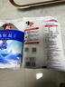 中盐  精制盐500g【加碘 井矿盐】 家用调味品细盐  中盐出品 实拍图