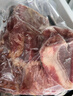 荤八厨 内蒙古牛脊骨2斤净重 新鲜黄牛肉生鲜牛骨头带肉蝎子脖火锅食材 实拍图