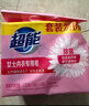 超能 女士内衣皂 茉莉清香 101g*2块*5组 除菌 洗衣皂 安全祛异味 实拍图