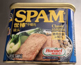 世棒（SPAM）午餐肉罐头经典原味340g*3 火锅烧烤香锅 大规格应急装开罐即食  实拍图