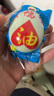 神邮 高邮咸鸭蛋熟20枚*60g家庭装 即食流油咸蛋黄 年货礼品企业团购 实拍图