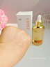OHBT白松露面部精华油45g以油养肤脸部护肤油去黄抗皱淡纹抗衰精华液 实拍图