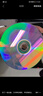 紫光（UNIS）DVD-R  刻录光盘 空白盘 碟片 4.7G 金龙系列 16速 25片装 商务办公 数据存储 实拍图
