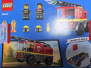 乐高（LEGO）积木拼装城市系列60463 云梯消防车男孩儿童玩具生日新年礼物 实拍图