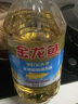 金龙鱼 食用油 花生浓香型浸出  食用植物调和油5L（新老包装随机发货） 实拍图