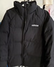 阿迪达斯（adidas）男子冬季通勤保暖上衣户外运动休闲70%鸭绒羽绒服 L码 实拍图
