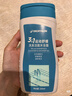 迪卡侬去氯洗发洁面沐浴露三合一游泳专用250ml-5555473 实拍图